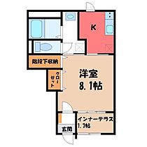 デュランダル．West  ｜ 栃木県宇都宮市宮の内4丁目（賃貸アパート1K・1階・33.86㎡） その2