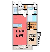 イーストコート A  ｜ 栃木県宇都宮市東峰町（賃貸アパート1LDK・1階・32.77㎡） その2