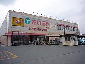 ヴィラ・シャングリラ  ｜ 栃木県宇都宮市鶴田町（賃貸マンション1R・1階・32.87㎡） その23