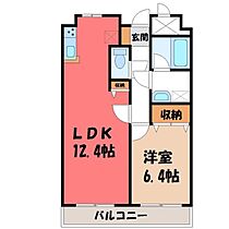 ピーノ ドゥーエ  ｜ 栃木県宇都宮市松原2丁目（賃貸マンション1LDK・7階・44.30㎡） その2