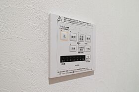 宇都宮テックハイツ A  ｜ 栃木県宇都宮市雀の宮2丁目（賃貸アパート1LDK・1階・45.04㎡） その12