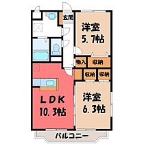 林マンション F  ｜ 栃木県塩谷郡高根沢町大字宝積寺（賃貸マンション2LDK・3階・55.51㎡） その2