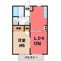 ケンモツハイツ A  ｜ 栃木県宇都宮市御幸町（賃貸アパート1LDK・2階・41.58㎡） その2