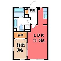 ヴォートル・メゾン B棟  ｜ 栃木県宇都宮市平松本町（賃貸アパート1LDK・2階・37.60㎡） その2