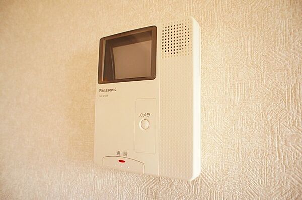 apartment 栃木県河内郡上三川町しらさぎ1丁目
しらさぎの賃貸情報を見る
物件地図