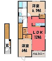 ドリームハイツＣ  ｜ 栃木県鹿沼市日吉町（賃貸アパート2LDK・2階・58.86㎡） その2