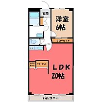 ネオニシキ  ｜ 栃木県宇都宮市今泉2丁目（賃貸マンション1LDK・6階・57.47㎡） その2