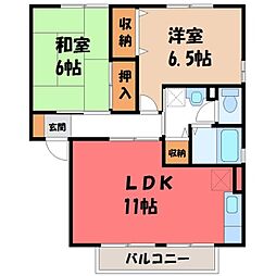 JR東北本線 宇都宮駅 バス25分 峰町南下車 徒歩9分 2階/-