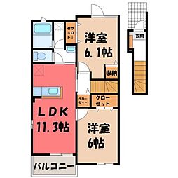 リーフ・ヒルズ 2階