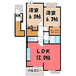 ヴァン ヴェール II