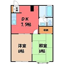 間取り：209012049656