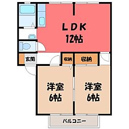 JR東北本線 宇都宮駅 バス14分 泉が丘小学校前下車 徒歩4分