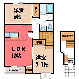 JR東北本線 宇都宮駅 バス20分 平松宿下車 徒歩5分