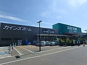 カインズホーム宇都宮テクノ店 2160m