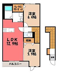 ロイヤル信 2階/-
