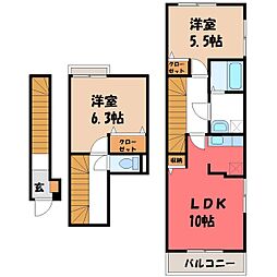 宇都宮芳賀ライトレール線 グリーンスタジアム前駅 徒歩12分 2階/-