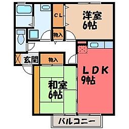 JR東北本線 宇都宮駅 バス20分 駒生運動公園下車 徒歩10分