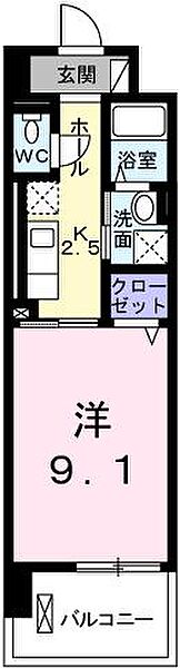 ポーシェガーデン2 203｜兵庫県姫路市飾磨区野田町(賃貸マンション1K・2階・30.96㎡)の写真 その2
