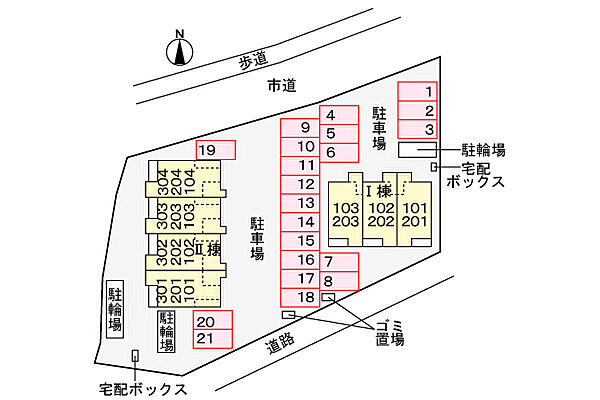 カトレアI 201｜兵庫県小野市黒川町(賃貸アパート1LDK・2階・43.47㎡)の写真 その14