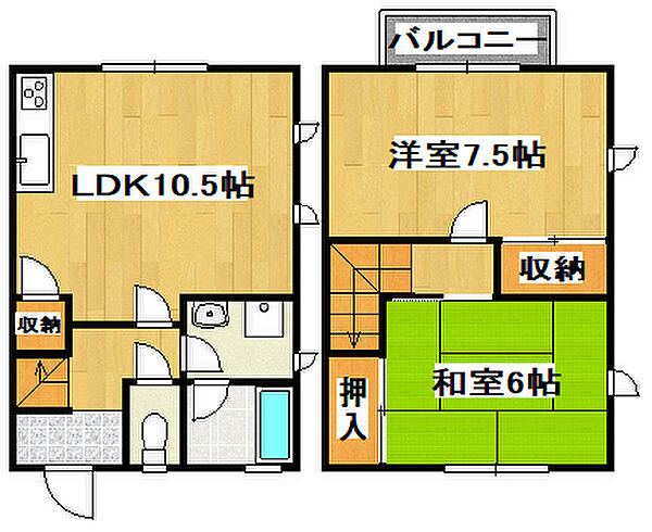 外観画像