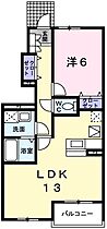 グラン・エスポワール 103 ｜ 兵庫県姫路市広畑区西蒲田（賃貸アパート1LDK・1階・46.85㎡） その2