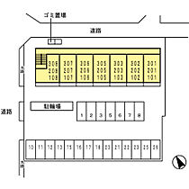 セジュール町坪 301 ｜ 兵庫県姫路市町坪（賃貸アパート1LDK・3階・37.53㎡） その16