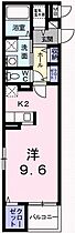 ジュエル 204 ｜ 兵庫県姫路市三左衛門堀西の町（賃貸マンション1K・2階・34.02㎡） その2