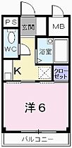 サンドミール 105 ｜ 兵庫県姫路市飾磨区中野田1丁目（賃貸マンション1K・1階・21.60㎡） その2