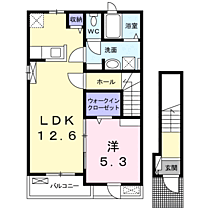 ヴェルナ 205 ｜ 兵庫県高砂市緑丘2丁目（賃貸アパート1LDK・2階・46.54㎡） その2