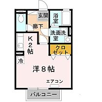 アネックス天満 201 ｜ 兵庫県姫路市大津区天満（賃貸アパート1R・2階・29.44㎡） その2