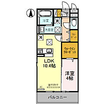 ロータス長町Ｂ棟 306 ｜ 兵庫県姫路市広畑区長町2丁目（賃貸アパート1LDK・3階・41.95㎡） その2