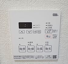 あんしん潮見台 101 ｜ 兵庫県神戸市須磨区潮見台町3丁目（賃貸アパート1R・1階・24.01㎡） その19