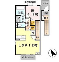 アゼリア宮上Ａ 203 ｜ 兵庫県姫路市宮上町1丁目（賃貸アパート1LDK・2階・44.47㎡） その2