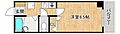 サンハウス本山6階4.6万円