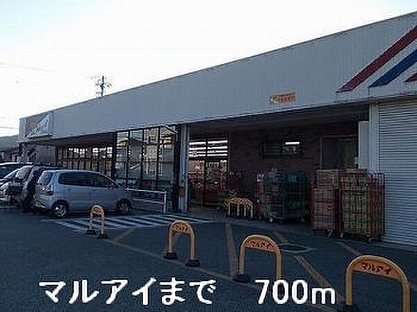 グラースアンジュＡ 102｜兵庫県姫路市広畑区西蒲田(賃貸アパート1R・1階・30.83㎡)の写真 その15