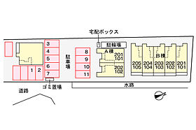 ラポールメゾンB 203 ｜ 兵庫県姫路市広畑区才（賃貸アパート1R・2階・40.94㎡） その15