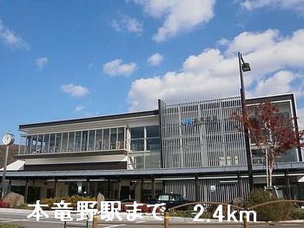 カトレーヴI 103｜兵庫県たつの市誉田町福田(賃貸アパート2LDK・1階・55.58㎡)の写真 その16