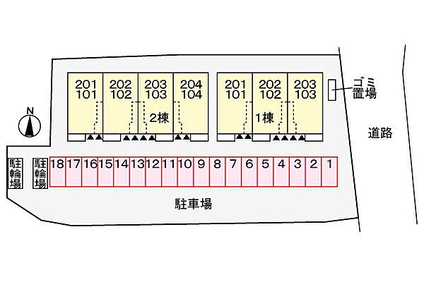 エスパス　リッシュ　田井Ｂ 104｜兵庫県姫路市網干区田井(賃貸アパート1LDK・1階・50.01㎡)の写真 その15