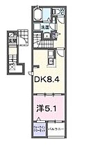 プラシード 204 ｜ 兵庫県姫路市名古山町（賃貸アパート1DK・2階・38.81㎡） その2