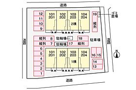 メゾングレーヌ勝原Ａ 101 ｜ 兵庫県姫路市勝原区山戸（賃貸アパート1LDK・1階・50.01㎡） その15