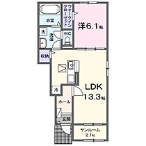 メルヴェイユＢ 103 ｜ 兵庫県たつの市誉田町福田（賃貸アパート1LDK・1階・50.01㎡） その2