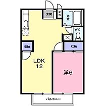 ビュー長坂 202 ｜ 兵庫県明石市魚住町錦が丘3丁目（賃貸アパート1LDK・2階・39.70㎡） その2