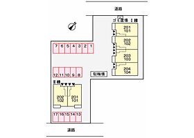 パレドール大浜II 201 ｜ 兵庫県相生市那波大浜町（賃貸アパート2LDK・2階・57.07㎡） その16