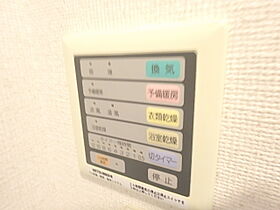 サンコーセレブコート 1004 ｜ 兵庫県神戸市灘区友田町3丁目（賃貸マンション1K・10階・20.80㎡） その9