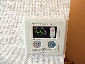 兵庫県神戸市中央区中山手通7丁目（賃貸マンション1K・2階・27.76㎡） その21