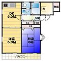 マンション松本4階7.5万円