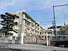 周辺：三島中学校[公立]の外観