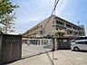周辺：福井小学校[公立]の外観