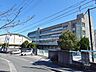 周辺：北陵中学校[公立]の外観
