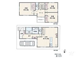 外観の画像